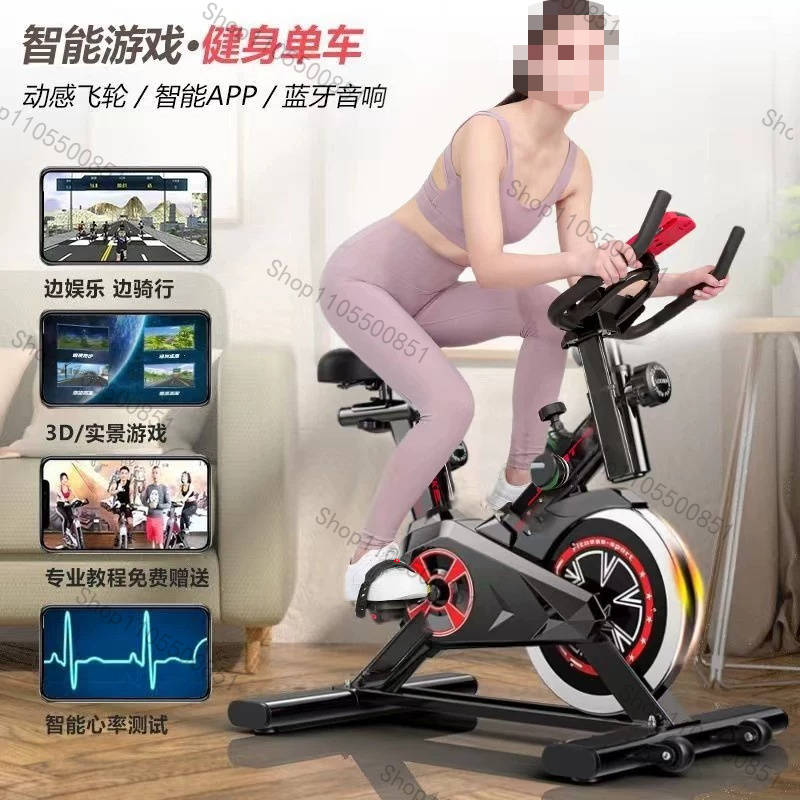 Sports Equipment Gym - Bicicleta de spinning para el hogar,