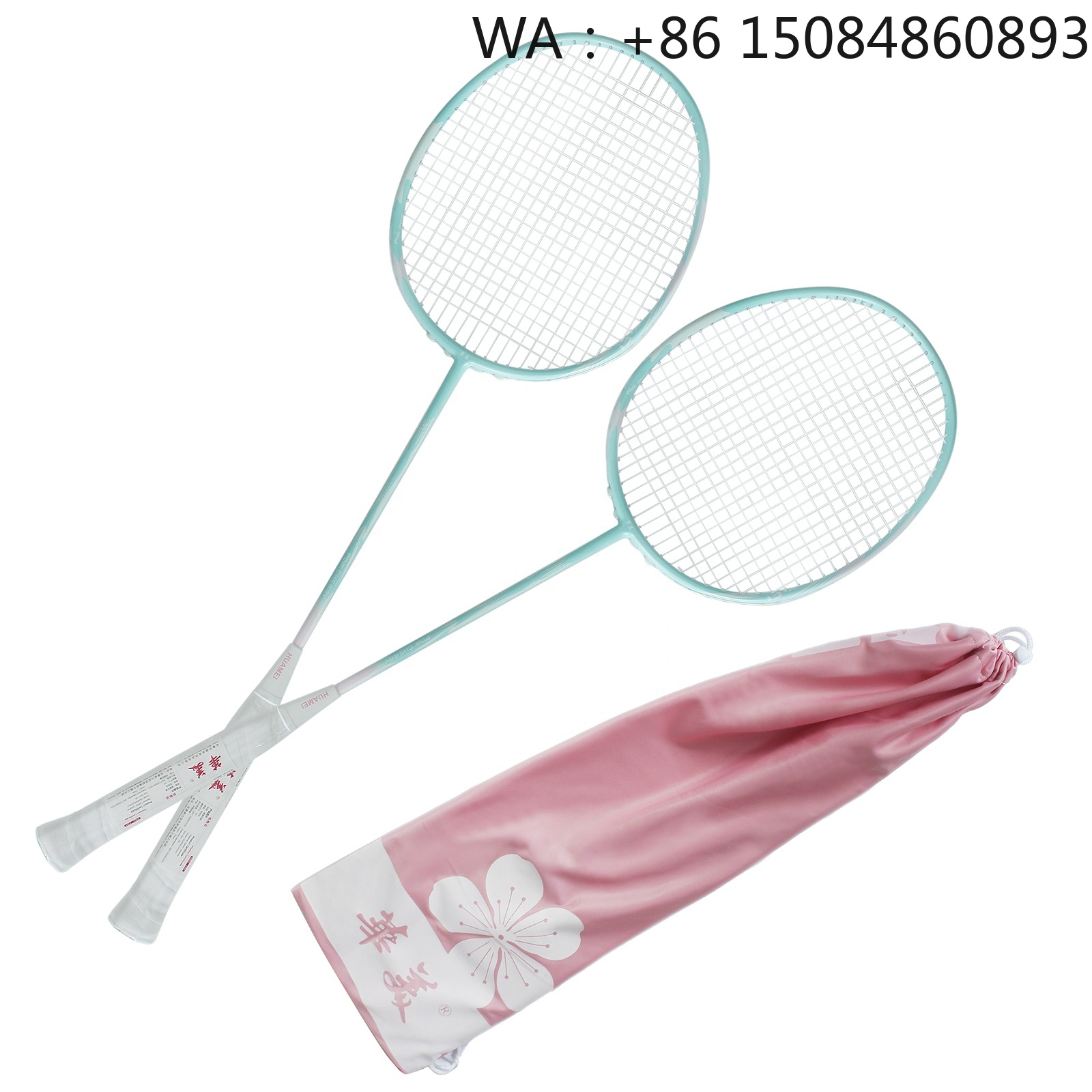 Badminton Racket Carbon - Raqueta de bádminton de fibra de