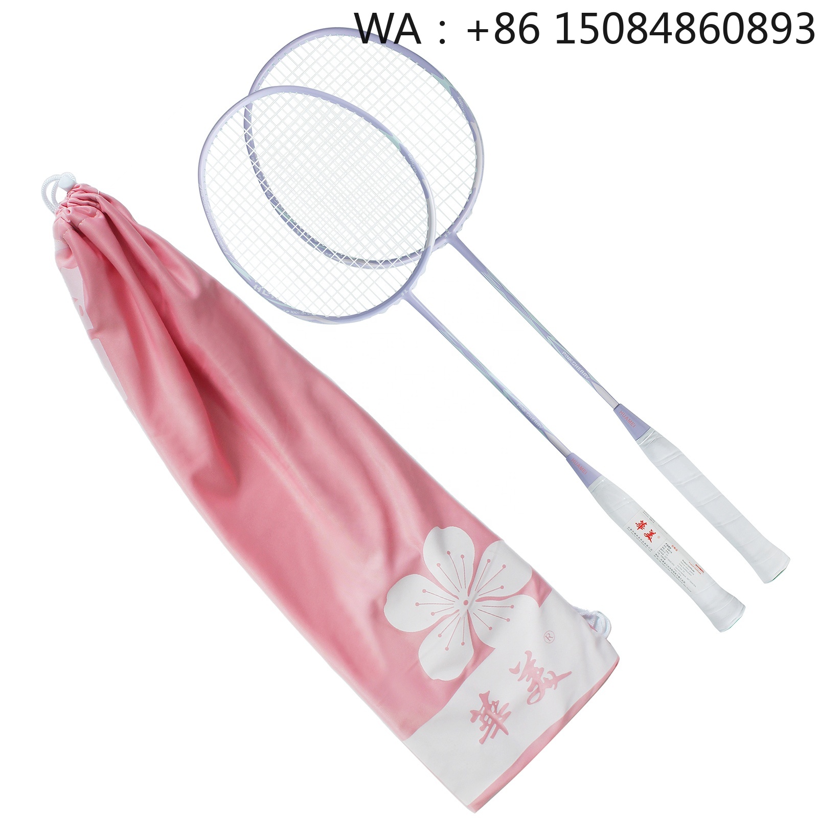 Badminton Racket Carbon - Raqueta de bádminton de fibra de