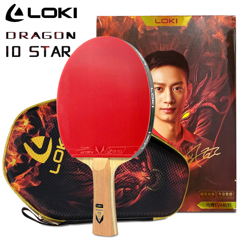 Raqueta de tenis de mesa LOKI  - Badminton Racket Carbon reseña y precio