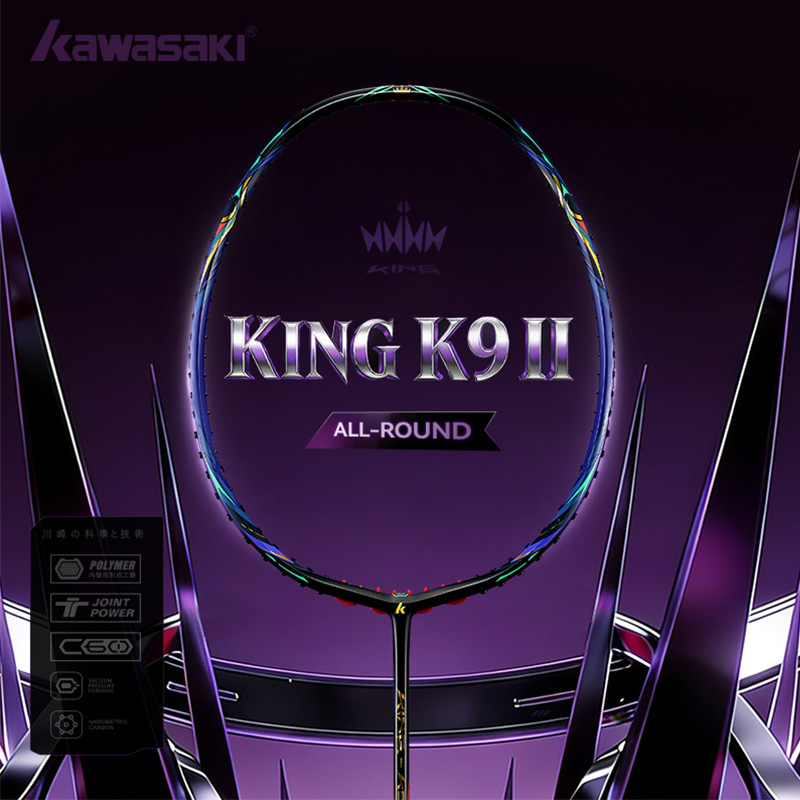 Raqueta de bádminton Kawasaki  - Badminton Racket Carbon reseña y precio