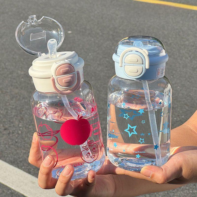 Bonita botella de agua con paj - Sports Equipment 7 Year Old reseña y precio