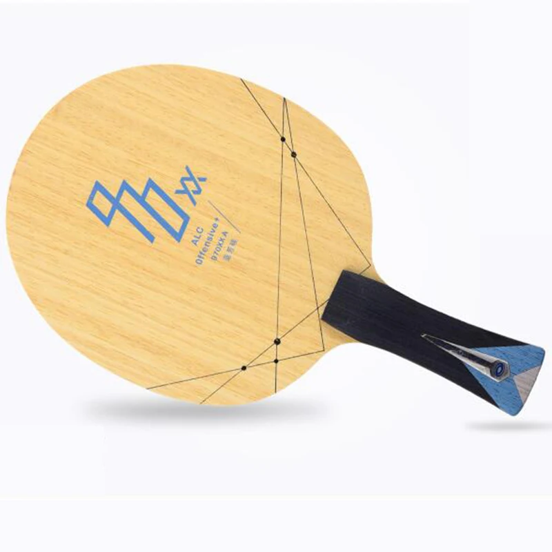 YINHE 970XX paleta de palo de  - Badminton Racket Carbon reseña y precio