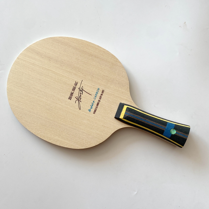 Raqueta Profesional de Tenis d - Badminton Racket Carbon reseña y precio