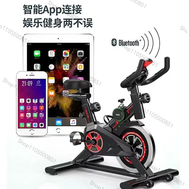 Bicicleta de spinning para el  - Sports Equipment Gym reseña y precio