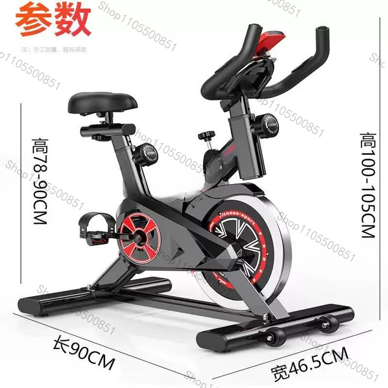 Bicicleta de spinning para el  - Sports Equipment Gym reseña y precio