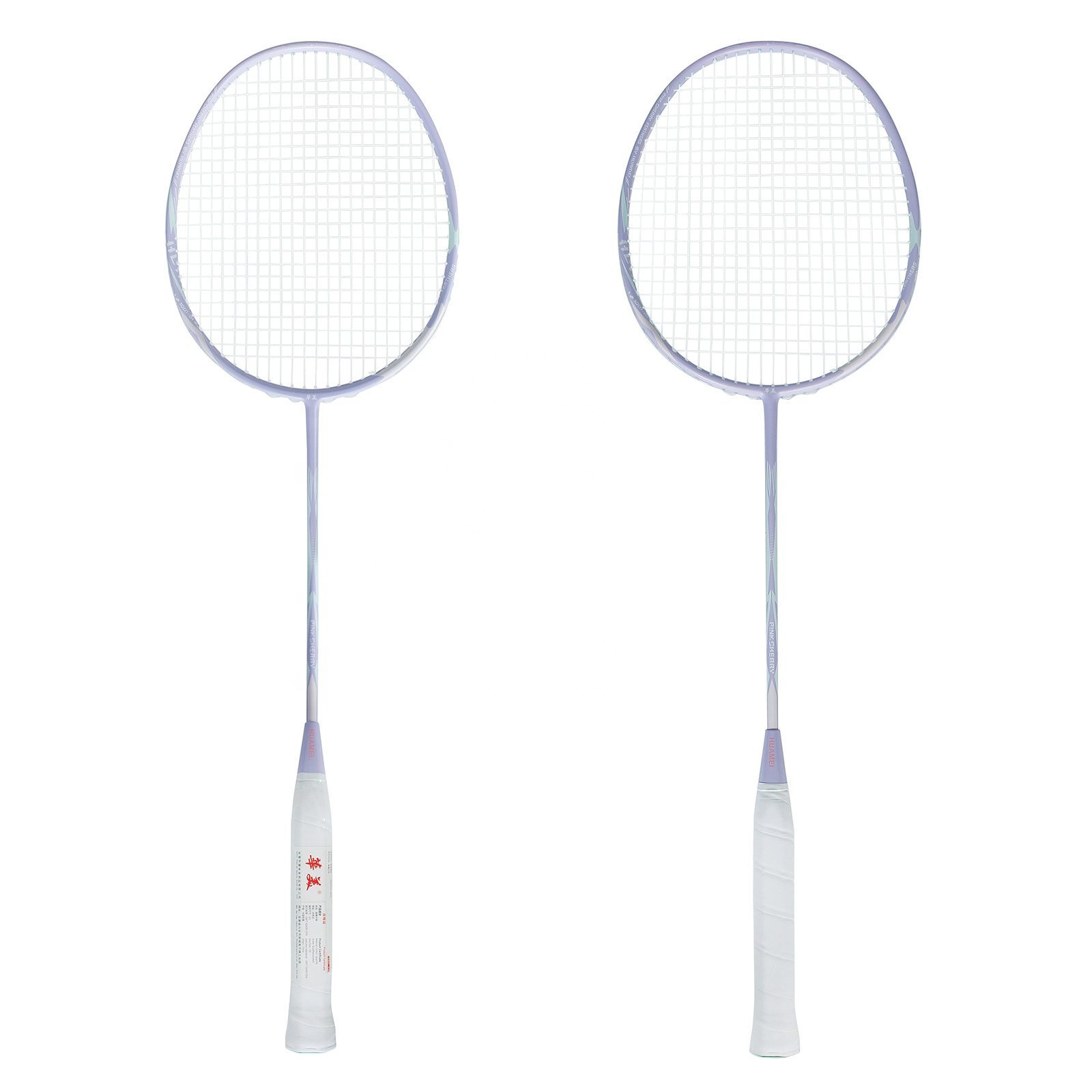 Raqueta de bádminton de fibra  - Badminton Racket Carbon reseña y precio
