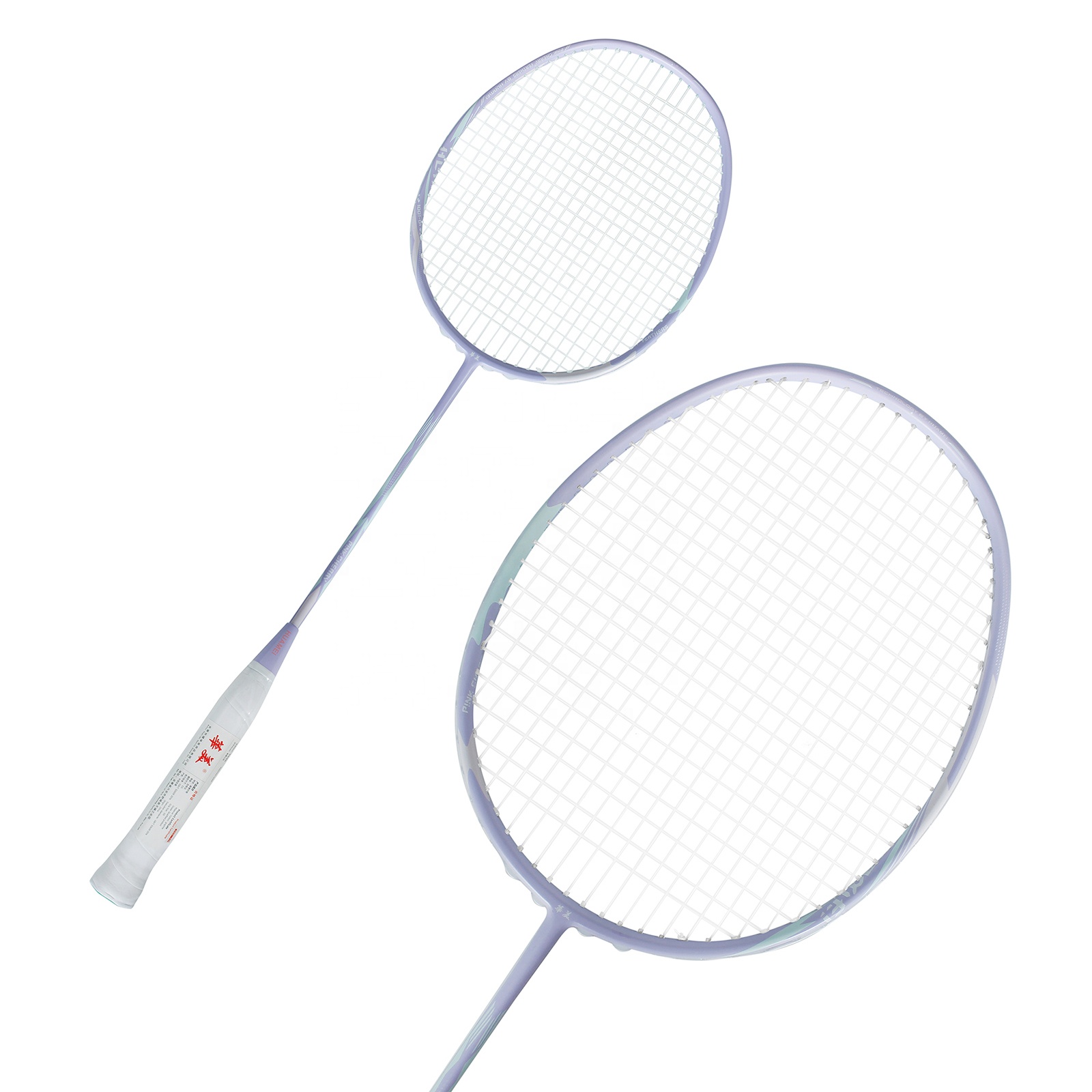 Raqueta de bádminton de fibra  - Badminton Racket Carbon reseña y precio