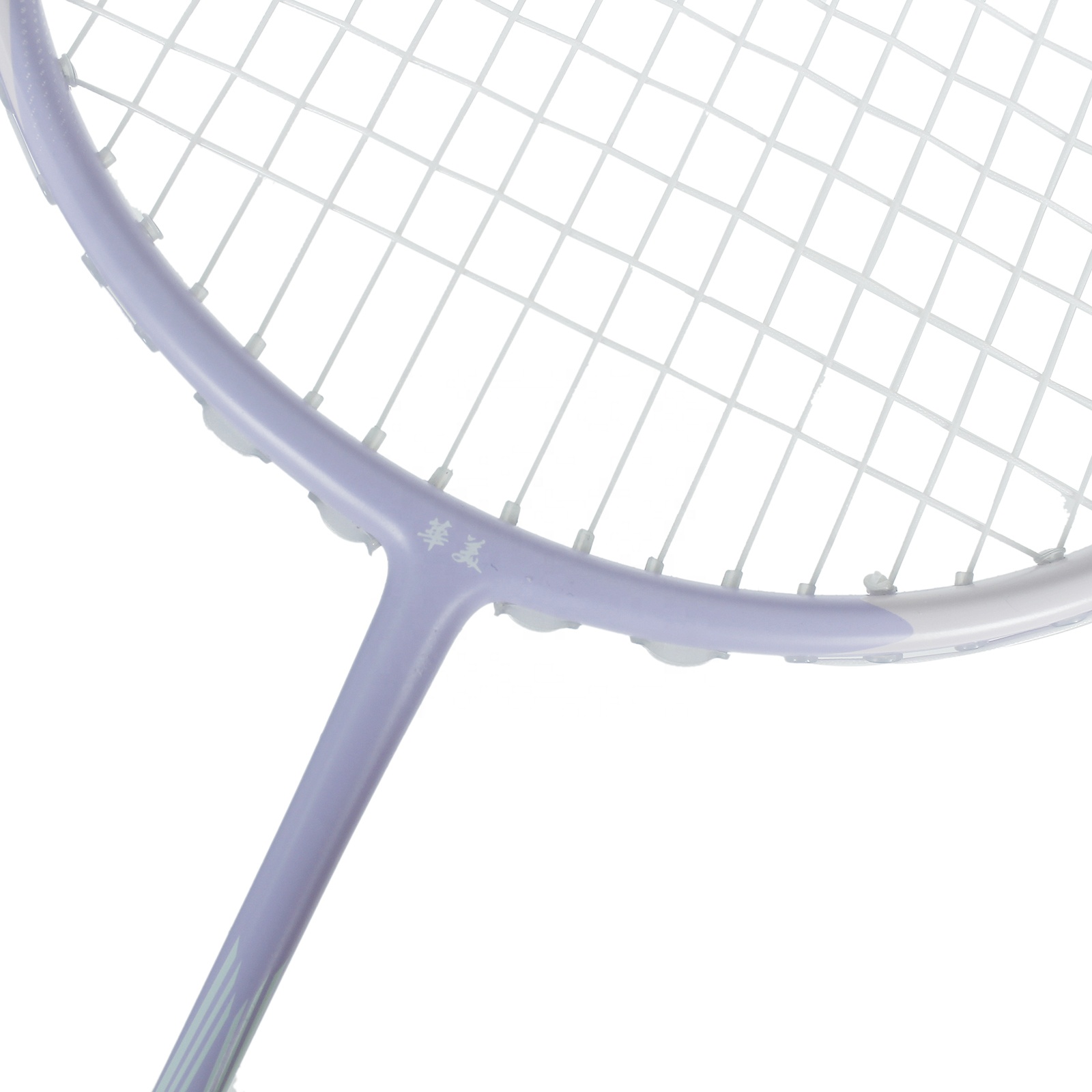 Raqueta de bádminton de fibra  - Badminton Racket Carbon reseña y precio